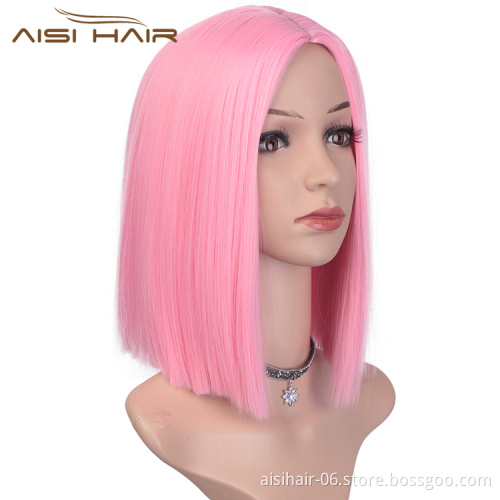 150 Length Hair Heat Resistant Wig For Black Women Pink Short Straight Bob Synthetic Middle Part Shoulder Hair Wigs